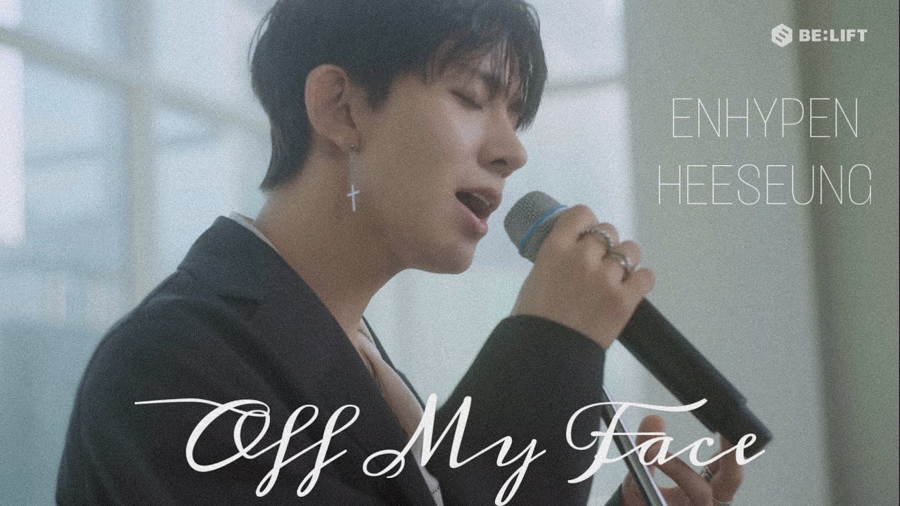 ENHYPEN(エンハイフン)のヒスンポジションはメインボーカル！絶対音感だからこその歌声から目が離せない！