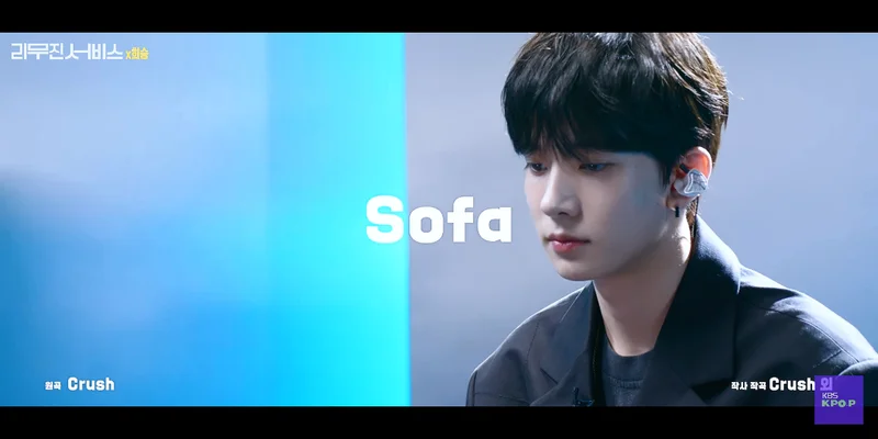 ENHYPEN(エンハイフン)のヒスンポジションはメインボーカル！絶対音感だからこその歌声から目が離せない！