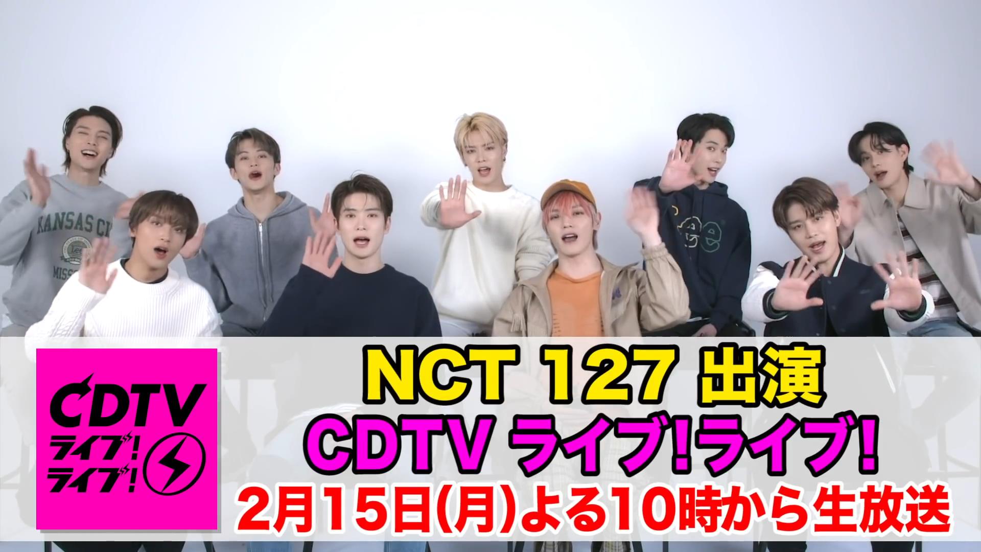 NCT127のテヨンの休養理由は椎間板ヘルニアだった！？どんな病気なのかと症状についても！