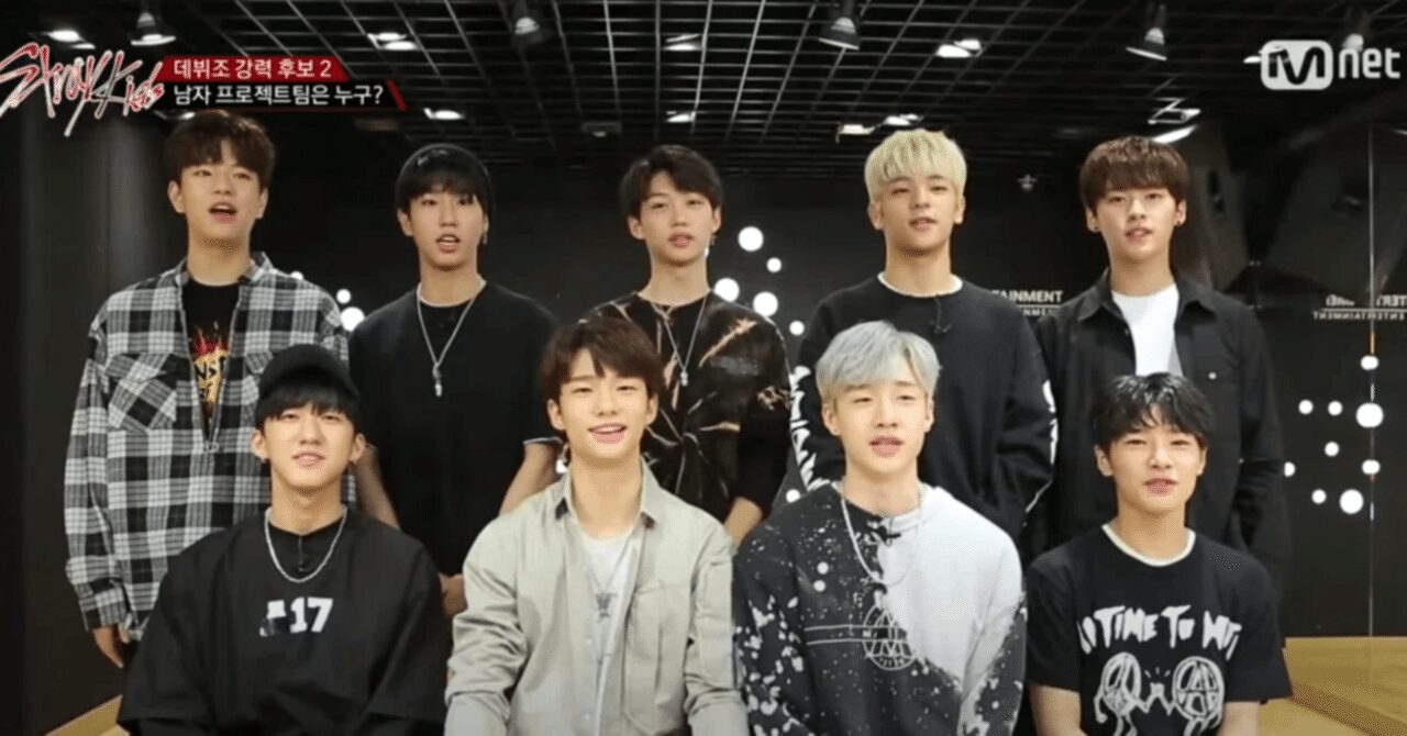 Stray Kids(スキズ)ハンが不安障害で休養？人混みが苦手と言われている根拠があった！