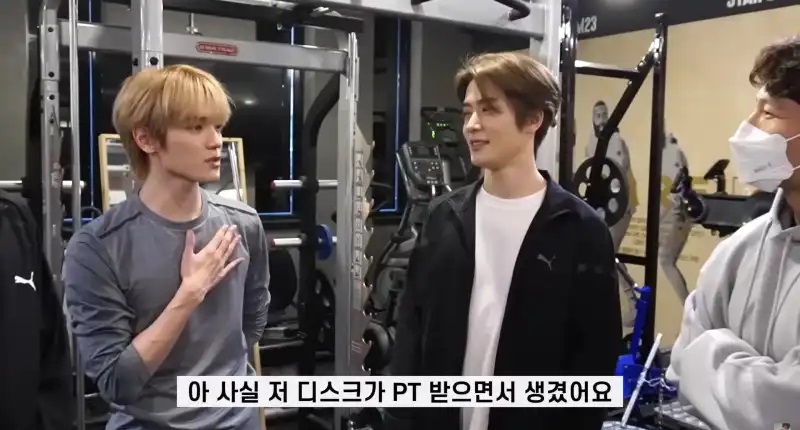 NCT127のテヨンの休養理由は椎間板ヘルニアだった！？どんな病気なのかと症状についても！