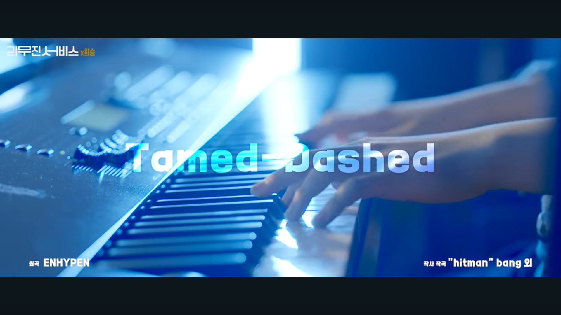 ENHYPEN(エンハイフン)のヒスンポジションはメインボーカル！絶対音感だからこその歌声から目が離せない！