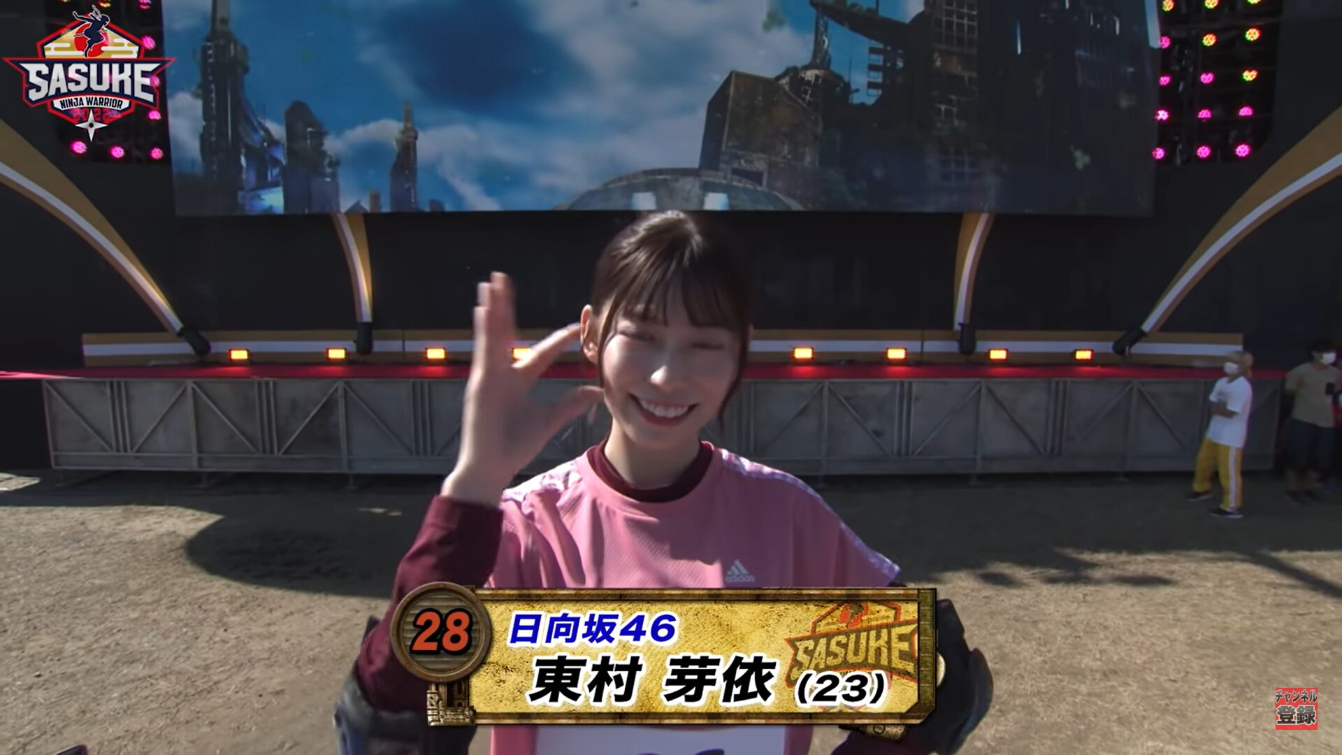 日向坂46の東村芽依は運動お化け！女性でsasukeに参加して結果もお見事！？