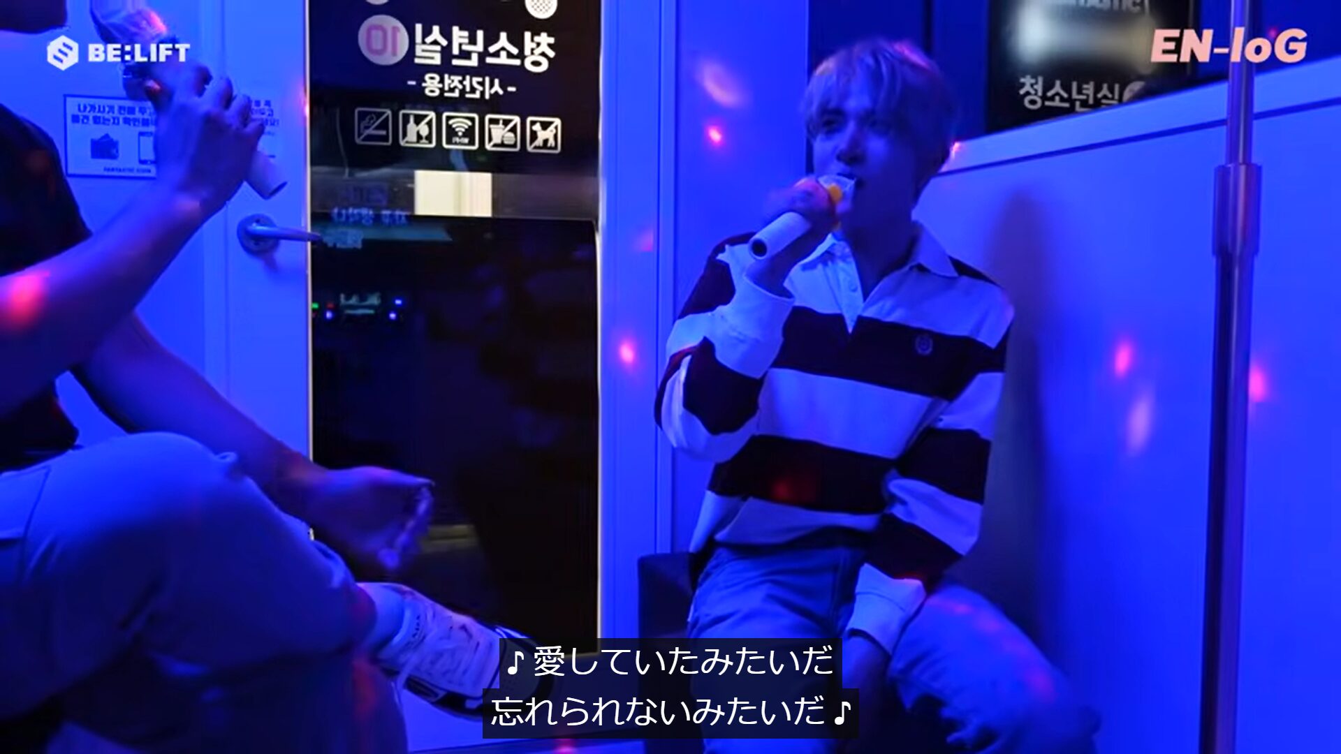 ENHYPEN(エンハイフン)メンバーヒスンの家族構成を知りたい！お兄ちゃんは顔バレしているとの噂が？