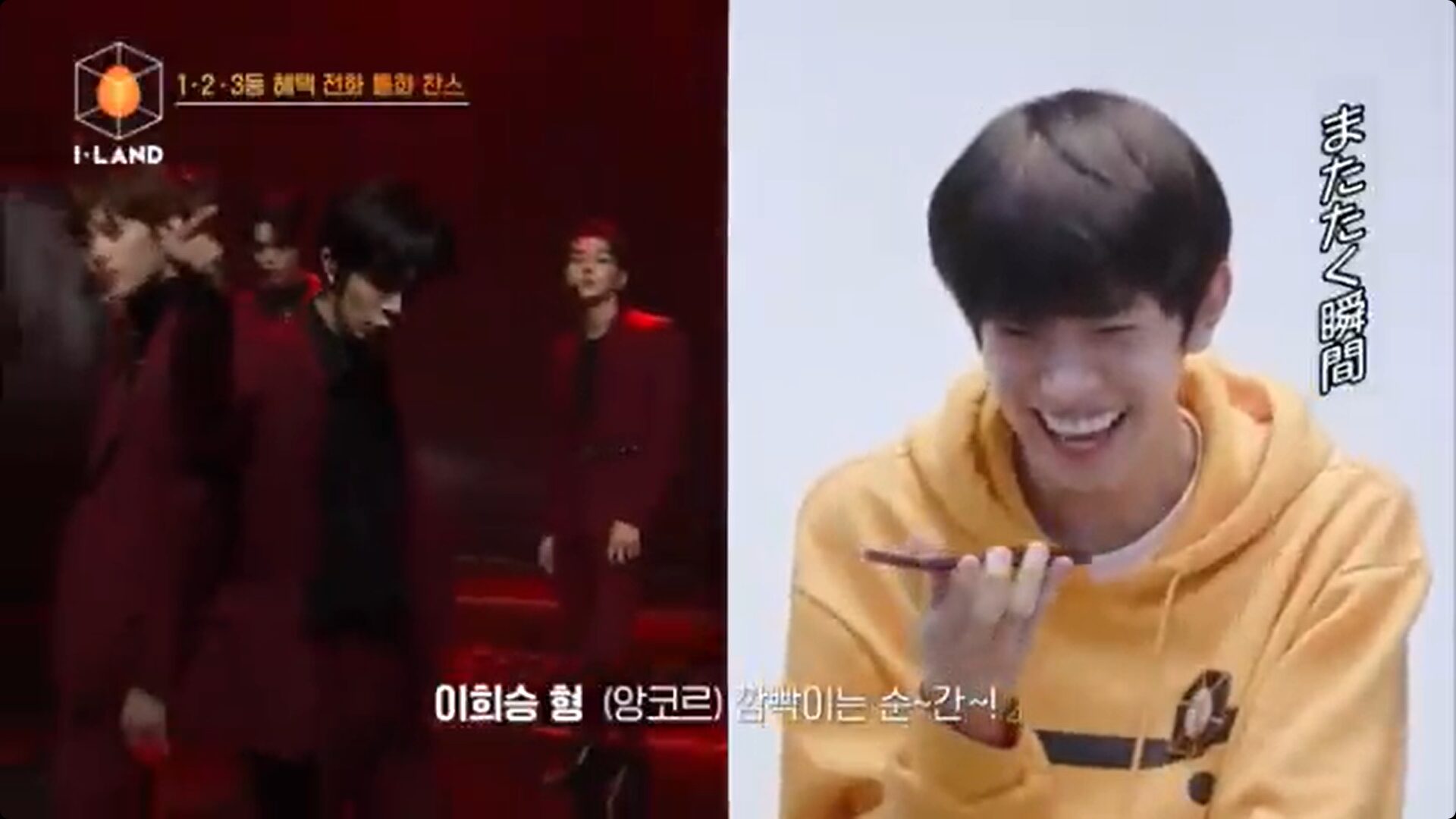 ENHYPEN(エンハイフン)メンバーヒスンの家族構成を知りたい！お兄ちゃんは顔バレしているとの噂が？