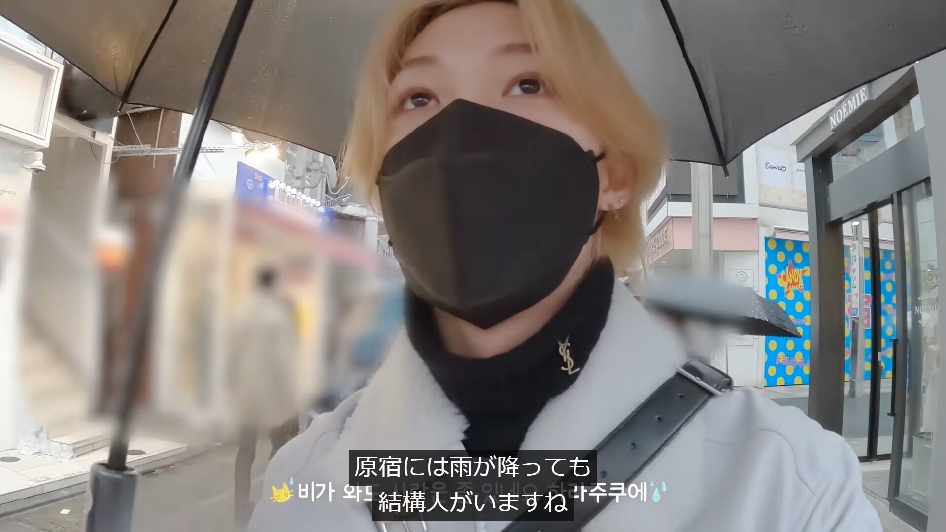 Stray Kids(スキズ)フィリックスの日本聖地紹介!東京鎌倉に大阪と東に西に沢山発見!