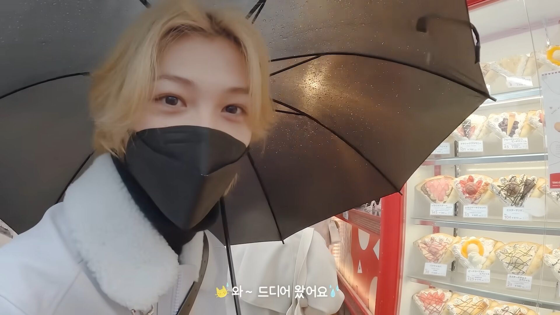 Stray Kids(スキズ)フィリックスの日本聖地紹介!東京鎌倉に大阪と東に西に沢山発見!