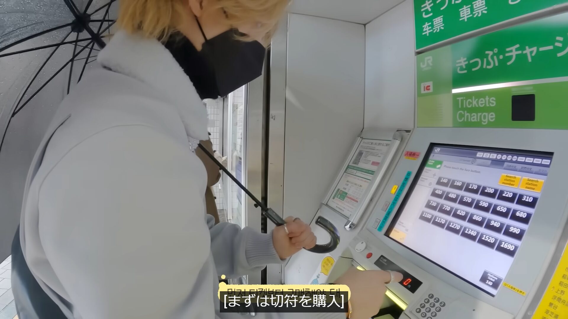 Stray Kids(スキズ)フィリックスの日本聖地紹介!東京鎌倉に大阪と東に西に沢山発見!