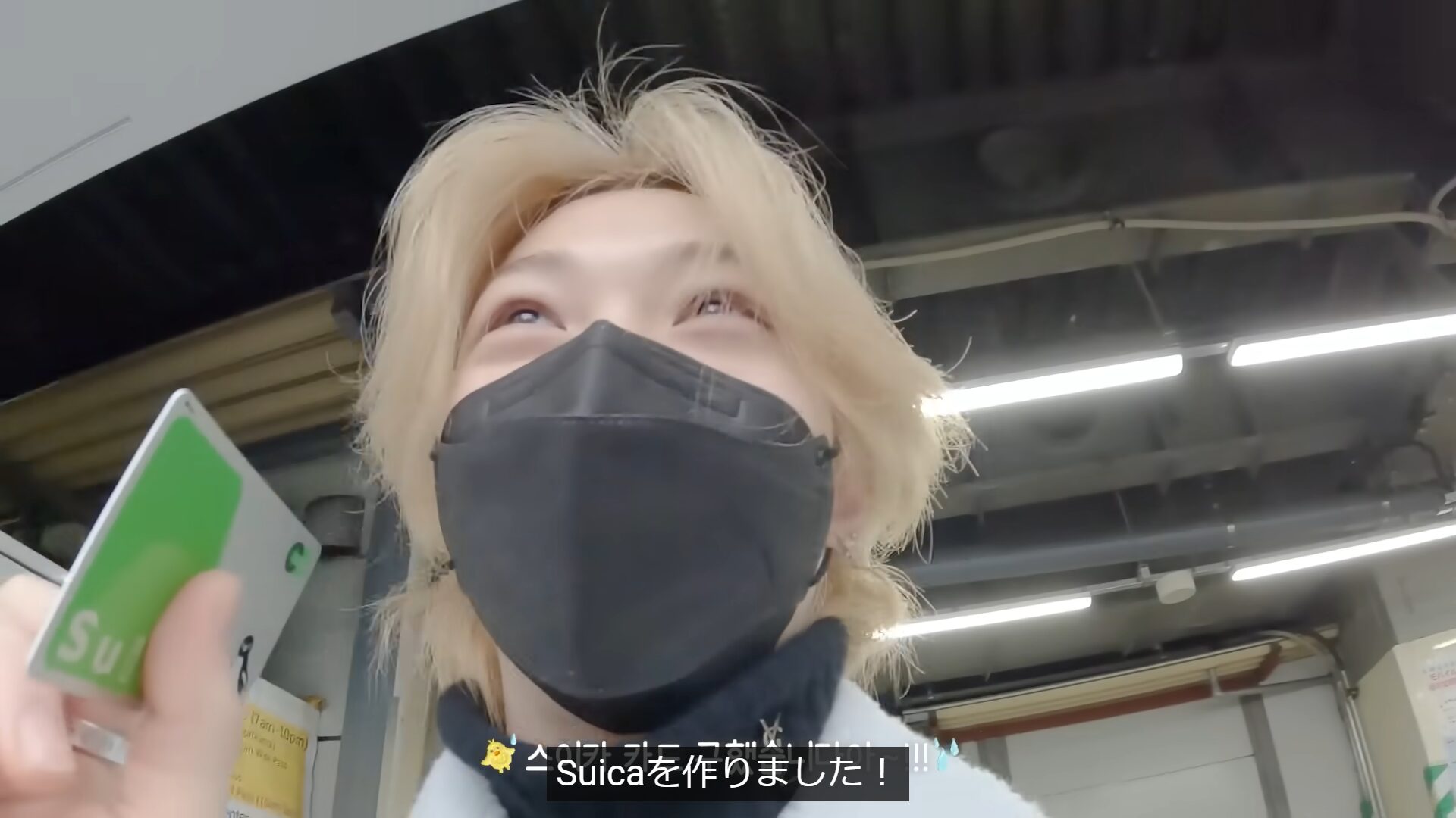 Stray Kids(スキズ)フィリックスの日本聖地紹介!東京鎌倉に大阪と東に西に沢山発見!