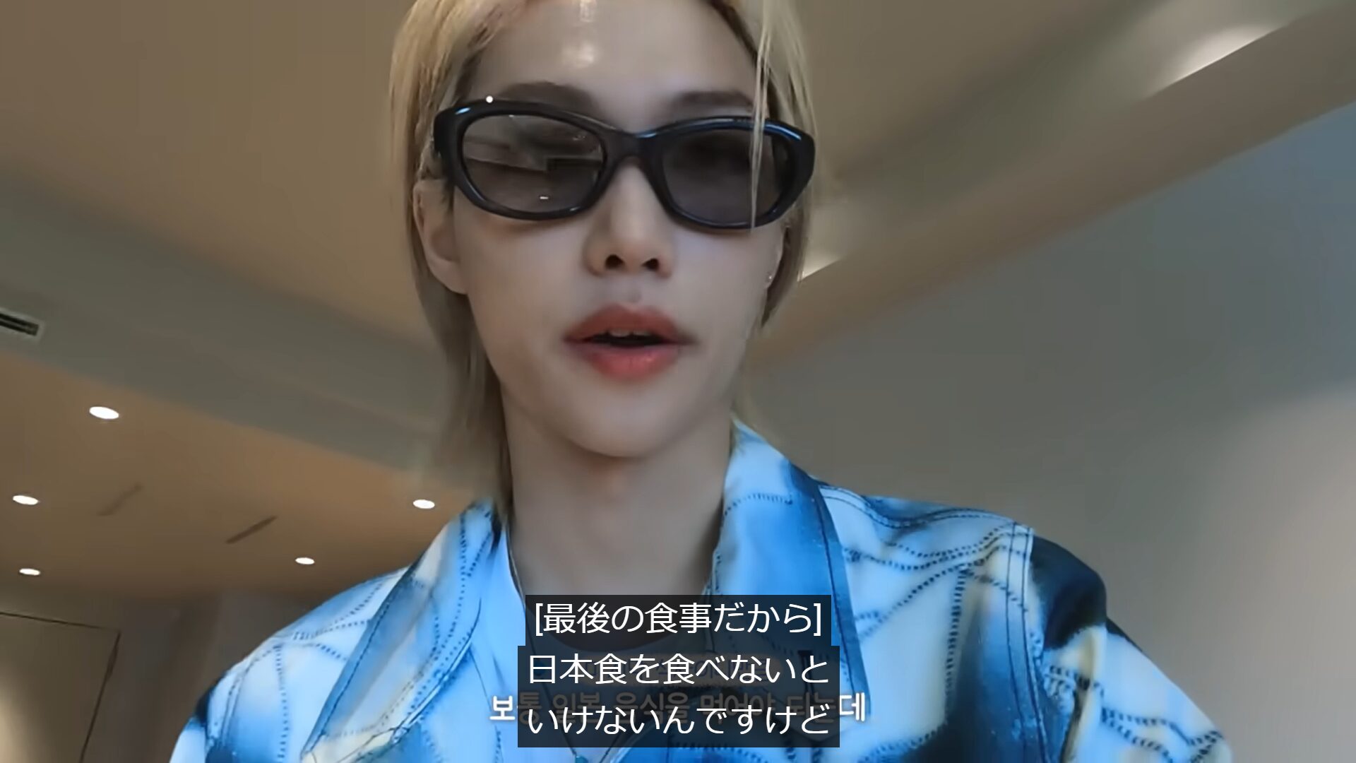 Stray Kids(スキズ)フィリックスの日本聖地紹介!東京鎌倉に大阪と東に西に沢山発見!