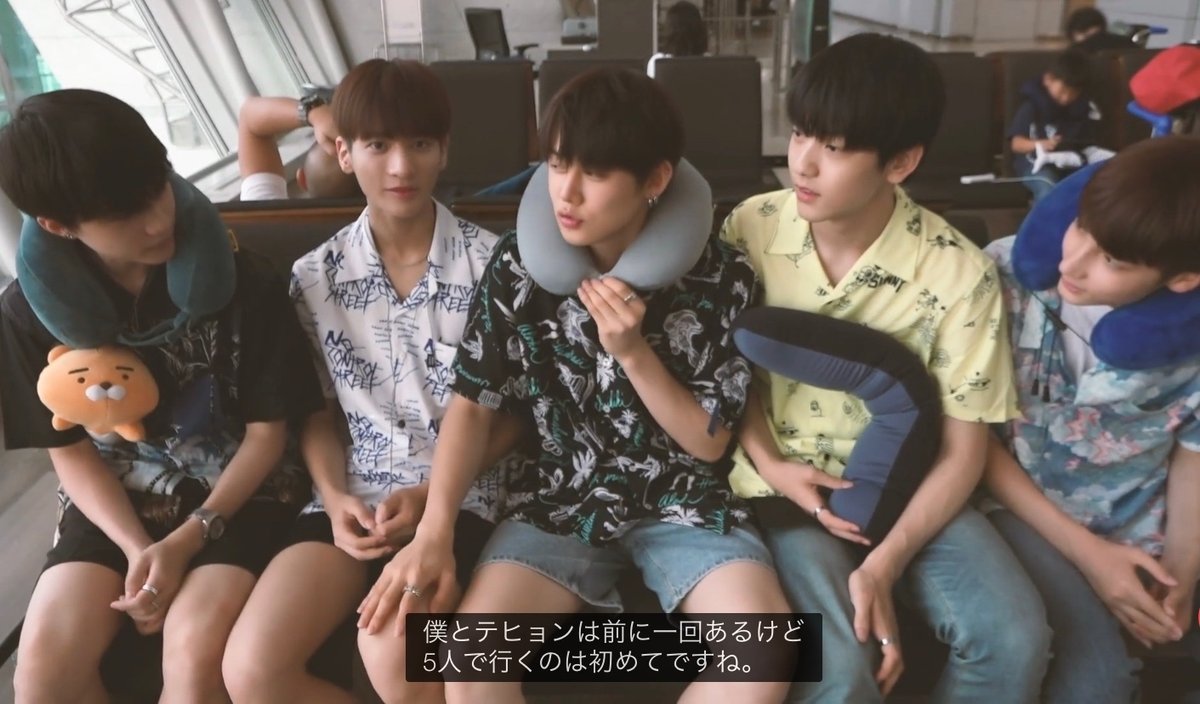 TOMORROW X TOGETHER(TXT)のヨンジュンがソロアルバムGGUMをリリース！タイトルの意味と内容は？