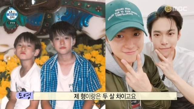 NCT127ドヨンのお兄ちゃんは俳優のコンミョン！ドラマでの共演はもうあった？