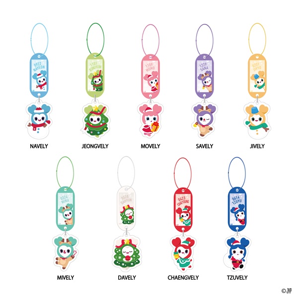 TWICE ファミマくじ バラ売り まとめ売り 2023 ファミマで「TWICEくじ」が2023年12月2日に発売、メンバー撮り