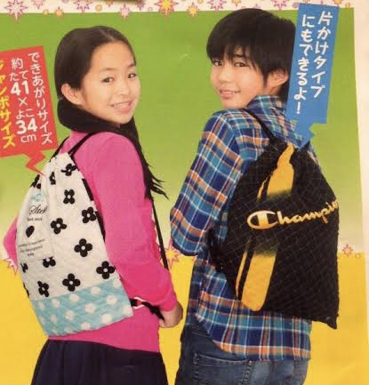 なにわ男子長尾謙杜が通っていた学校はどこ？高校で道枝と同級生だったって本当なの？