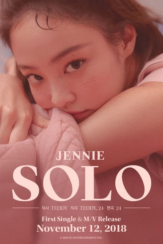 BLACKPINKジェニーがかわいい！プライベートやBTSテテとの関係は？