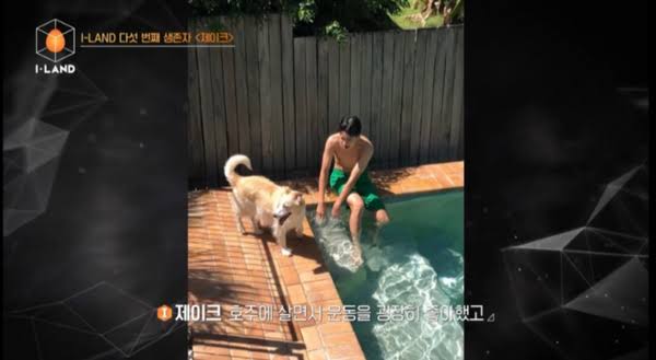 ENHYPEN(エンハイフン)のジェイクはオーストラリアブリスベン出身!いつまで住んでたの?