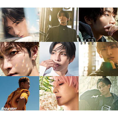 SnowManの新曲のMVがかっこいい！気になる売り上げや特典についても調査しました！