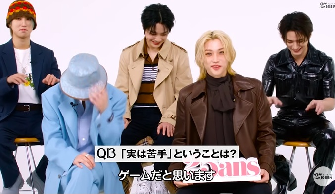 Stray Kids(スキズ)のフィリックスはゲーム大好き！やってるゲームはあつ森や原神？