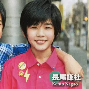 なにわ男子長尾謙杜が通っていた学校はどこ？高校で道枝と同級生だったって本当なの？