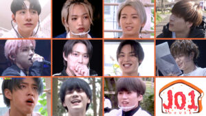 JO1白岩瑠姫の実家はお金持ちだった？ファンから誕生日プレゼントにお城を貰うという話にもビックリ！