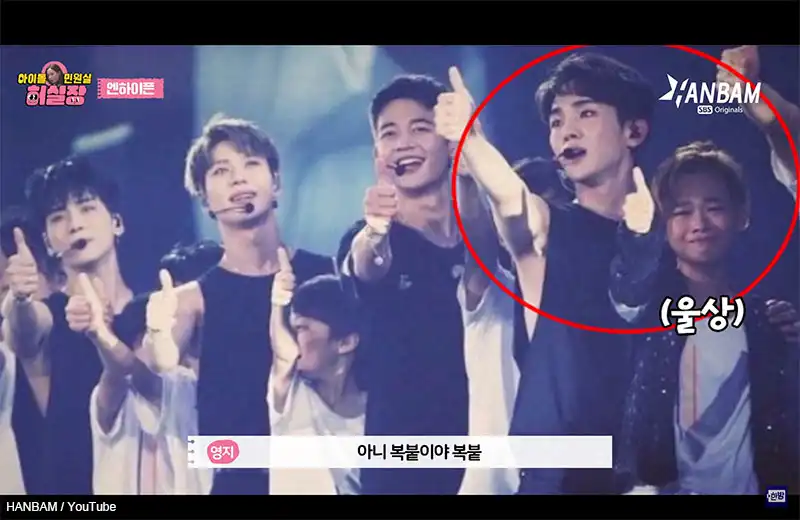 ENHYPEN(エンハイフン)ニキの兄弟（姉妹）をご紹介！このんさんとみそらさんってどんな人？