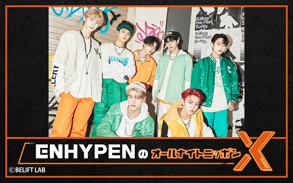 ENHYPEN(エンハイフン)ヒスンが弾いてたピアノの曲名は何？演奏を学んだのはまさかの独学！？