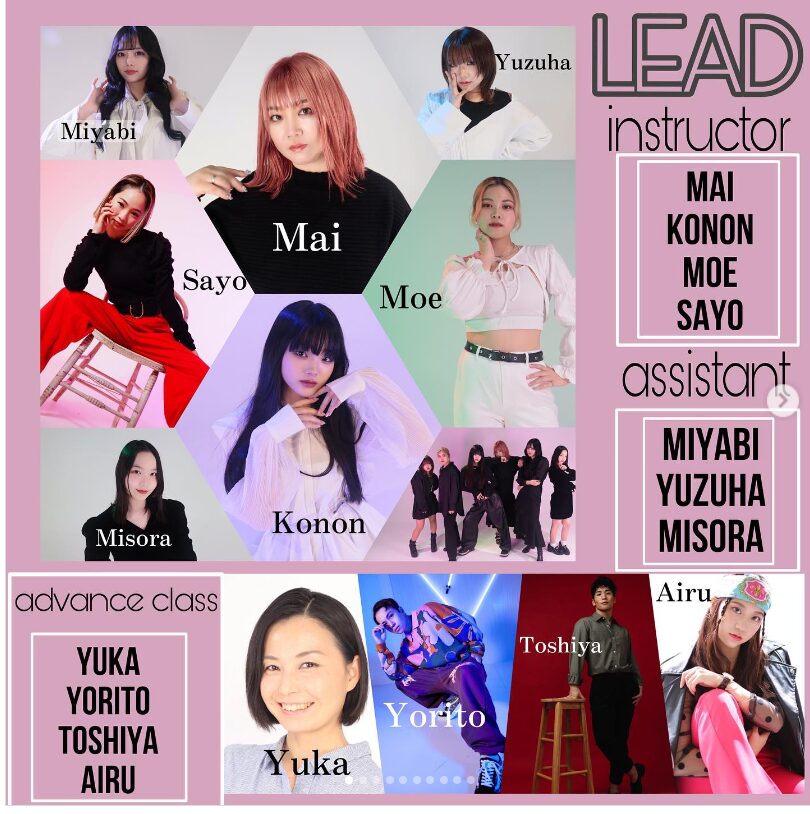 ENHYPEN(エンハイフン)ニキの兄弟（姉妹）をご紹介！このんさんとみそらさんってどんな人？