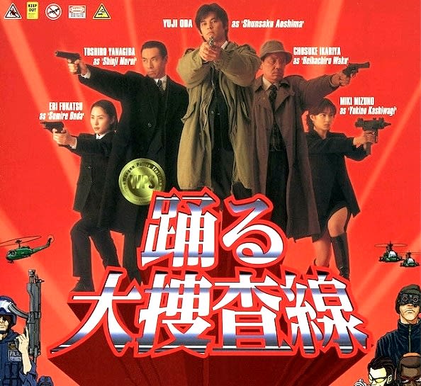 日向坂46の丹生明里が制服姿で映画に出演!その裏側を追ってみた