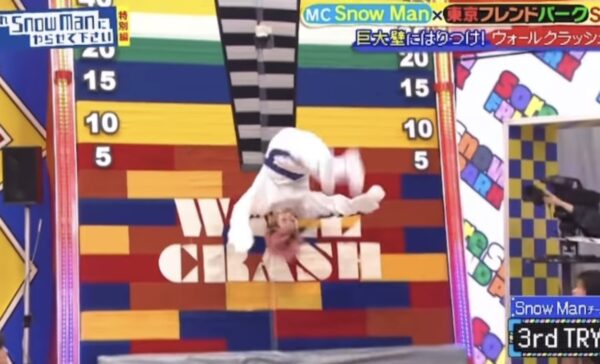 Snow Manの佐久間大介は意外過ぎる身体能力？運動神経とアクロバットの凄さのギャップに驚き！？