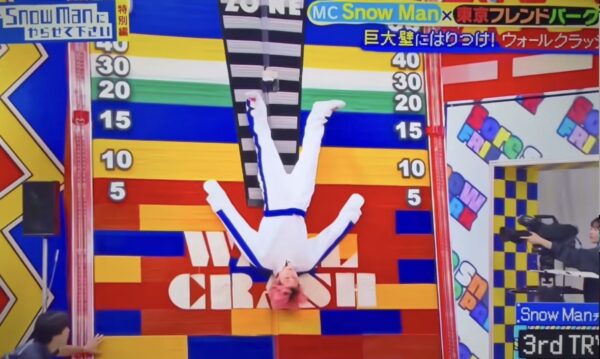 Snow Manの佐久間大介は意外過ぎる身体能力？運動神経とアクロバットの凄さのギャップに驚き！？