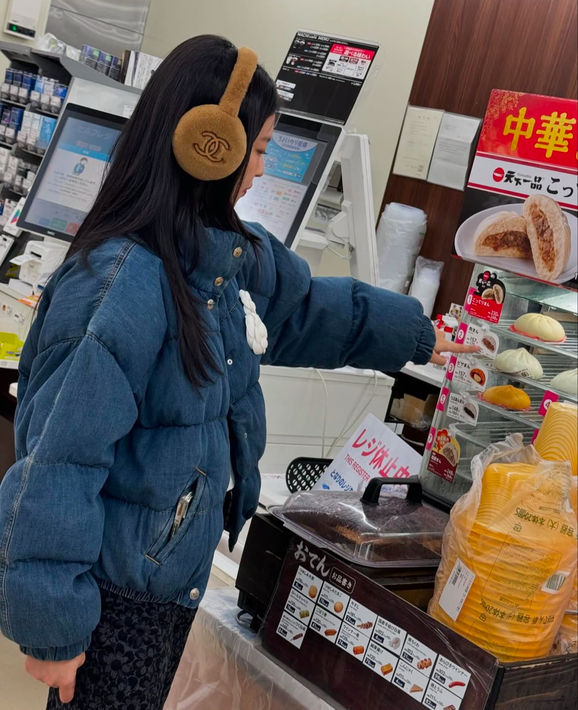 BLACKPINKのジェニーが大阪のピザ店に出没！？日本で大量買いしたものとは？