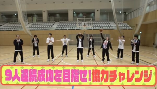 Snow Manの佐久間大介は意外過ぎる身体能力？運動神経とアクロバットの凄さのギャップに驚き！？