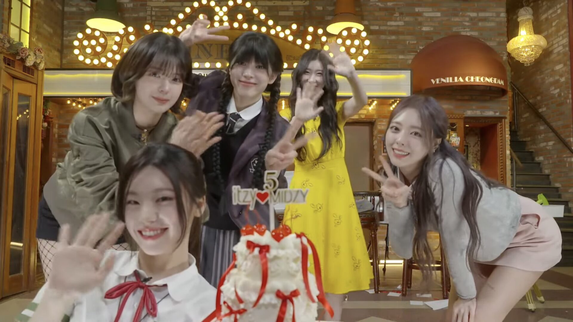 ITZY(イッチ)のリアが活動再開！完全体での今後のスケジュールに注目！