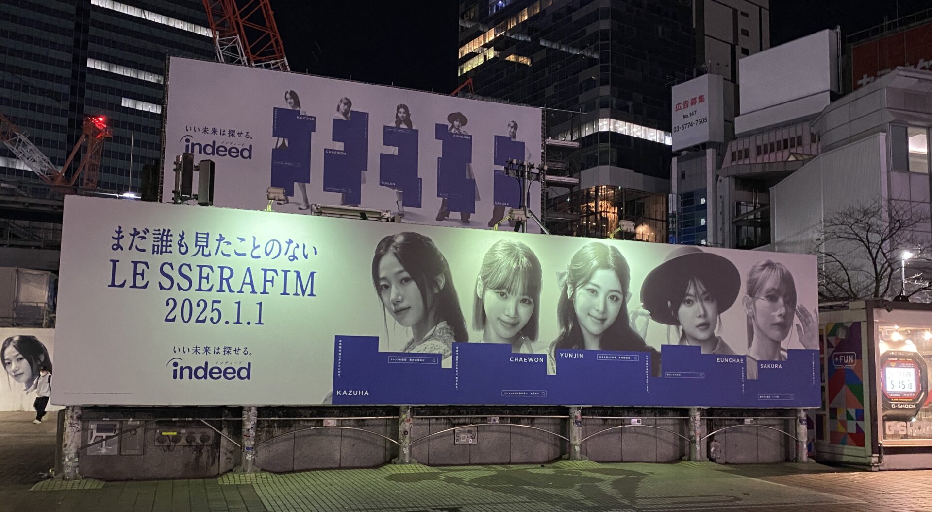 LE SSERAFIMが渋谷に降臨!?公式Xを見たファンの反応を調べてみた!