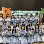 日向坂46の丹⽣明⾥の卒業セレモニーはゲームとライブの2日間!?その内容を調べてみた。
