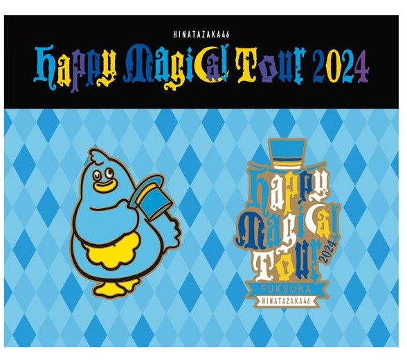 日向坂46がJR東海とコラボ！東海道新幹線車内限定コンテンツなどコラボ内容を調べてみた！
