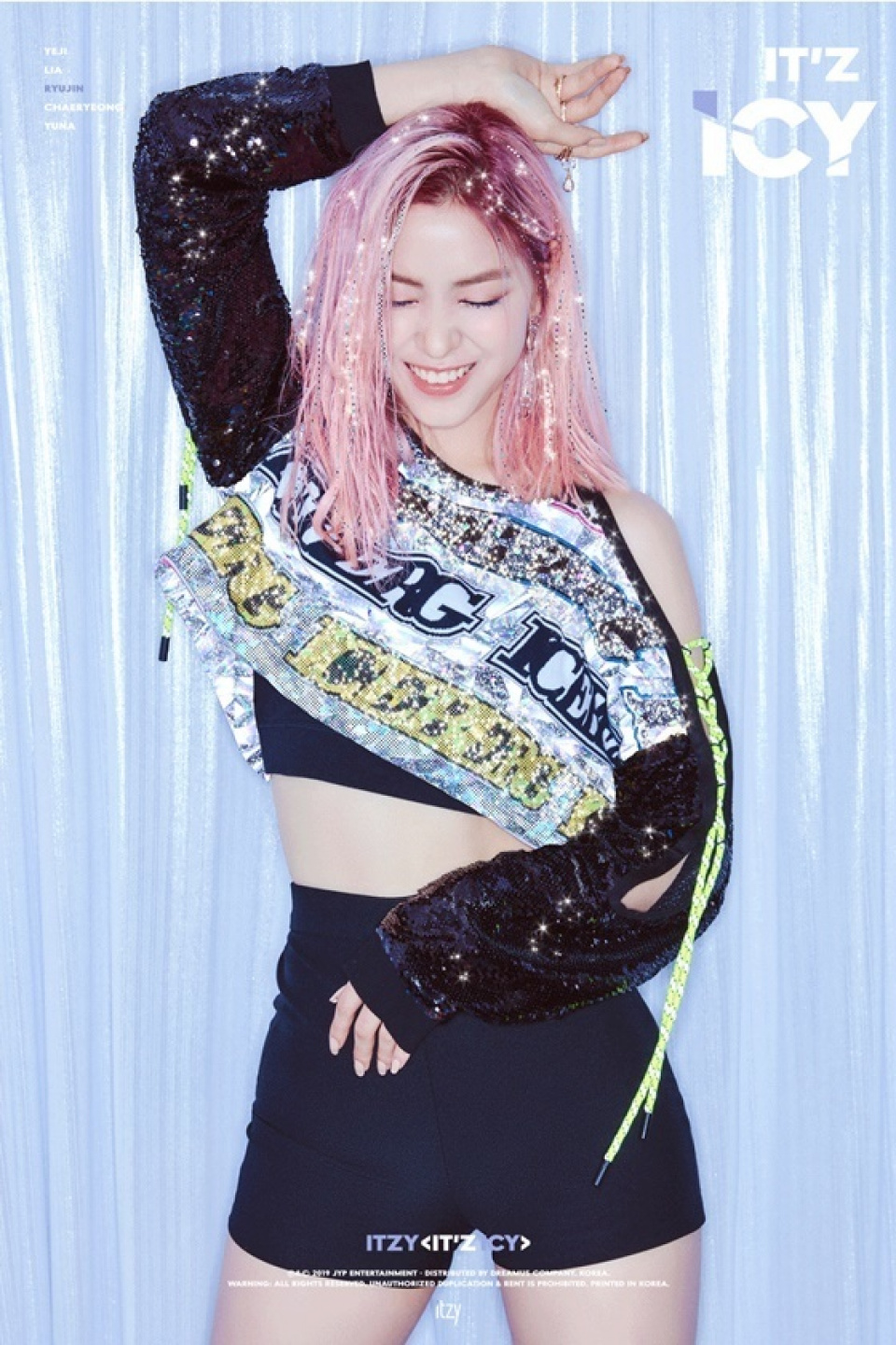ITZY(イッチ)のリュジンは見た目だけじゃなく中身もイケメン？気配り上手で努力家だった