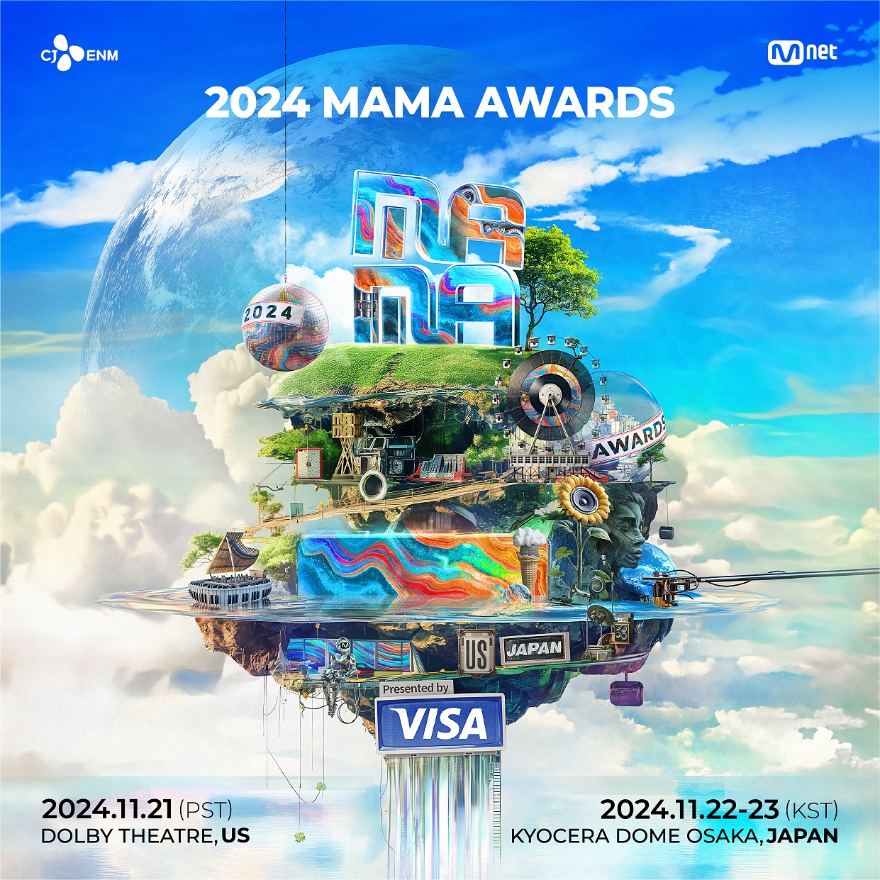 aespa(エスパ)がMAMA2024で6冠達成！魅力溢れる授賞式を振り返ろう！
