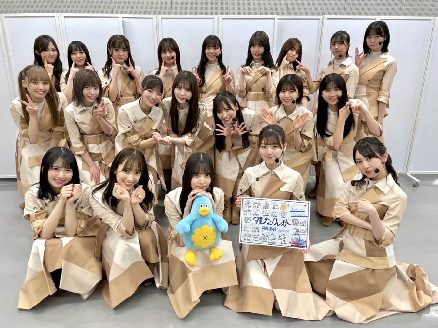 日向坂46 グッズ　未使用ツアーグッズ多数 日向坂46 on X: 