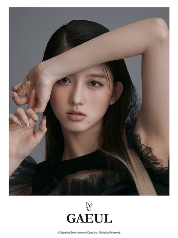 IVE(アイヴ)の名前の由来って？今更だけどファンネームの由来も含めて調べてみた！