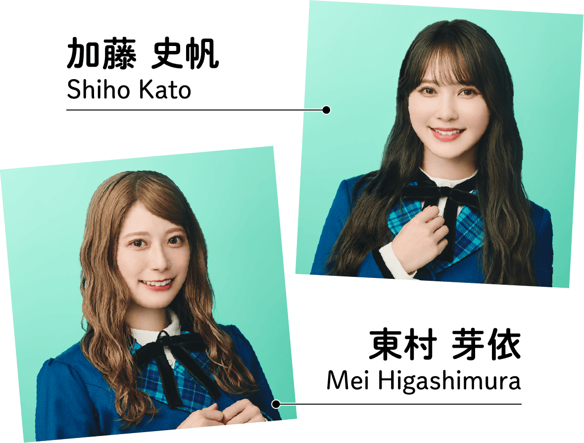 日向坂46がJR東海とコラボ！東海道新幹線車内限定コンテンツなどコラボ内容を調べてみた！