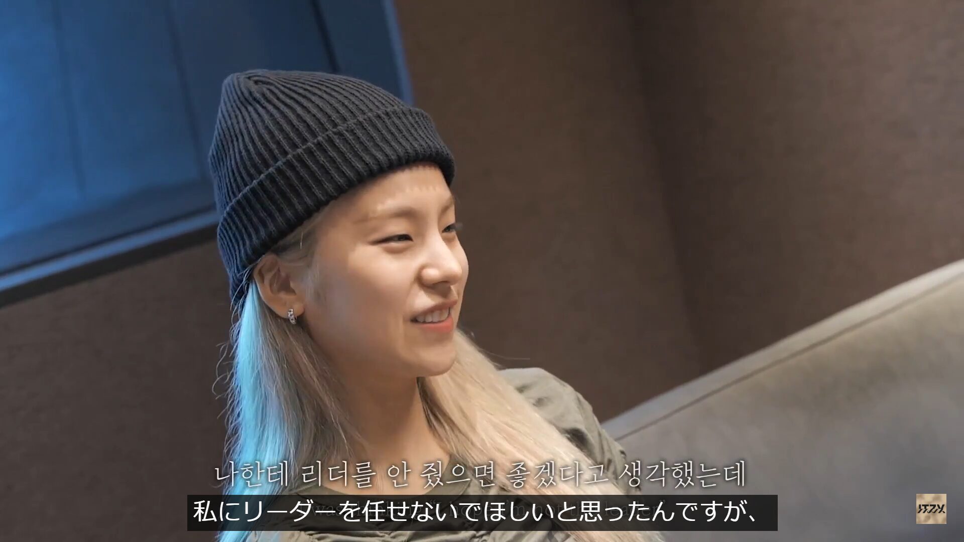 ITZY(イッチ)のリーダーイェジってどんな人?クールな見た目とのギャップがすごい?