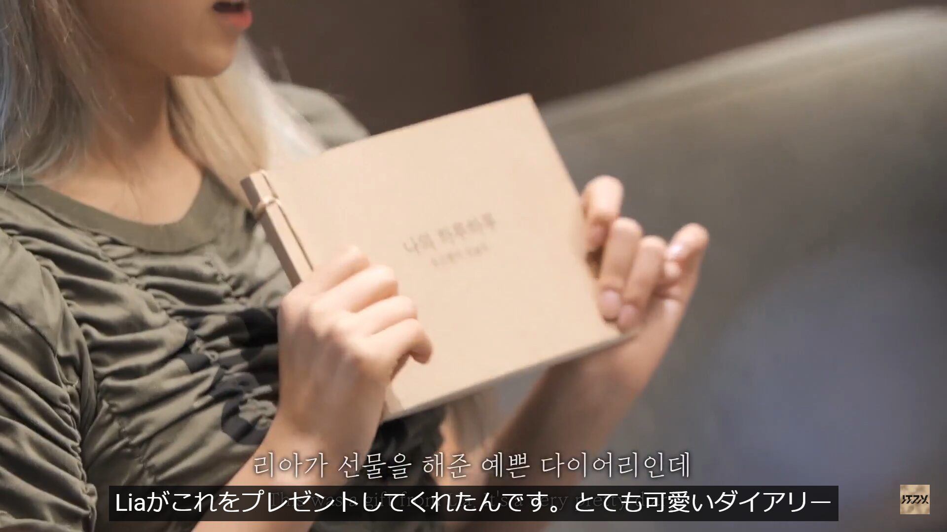 ITZY(イッチ)のリーダーイェジってどんな人?クールな見た目とのギャップがすごい?