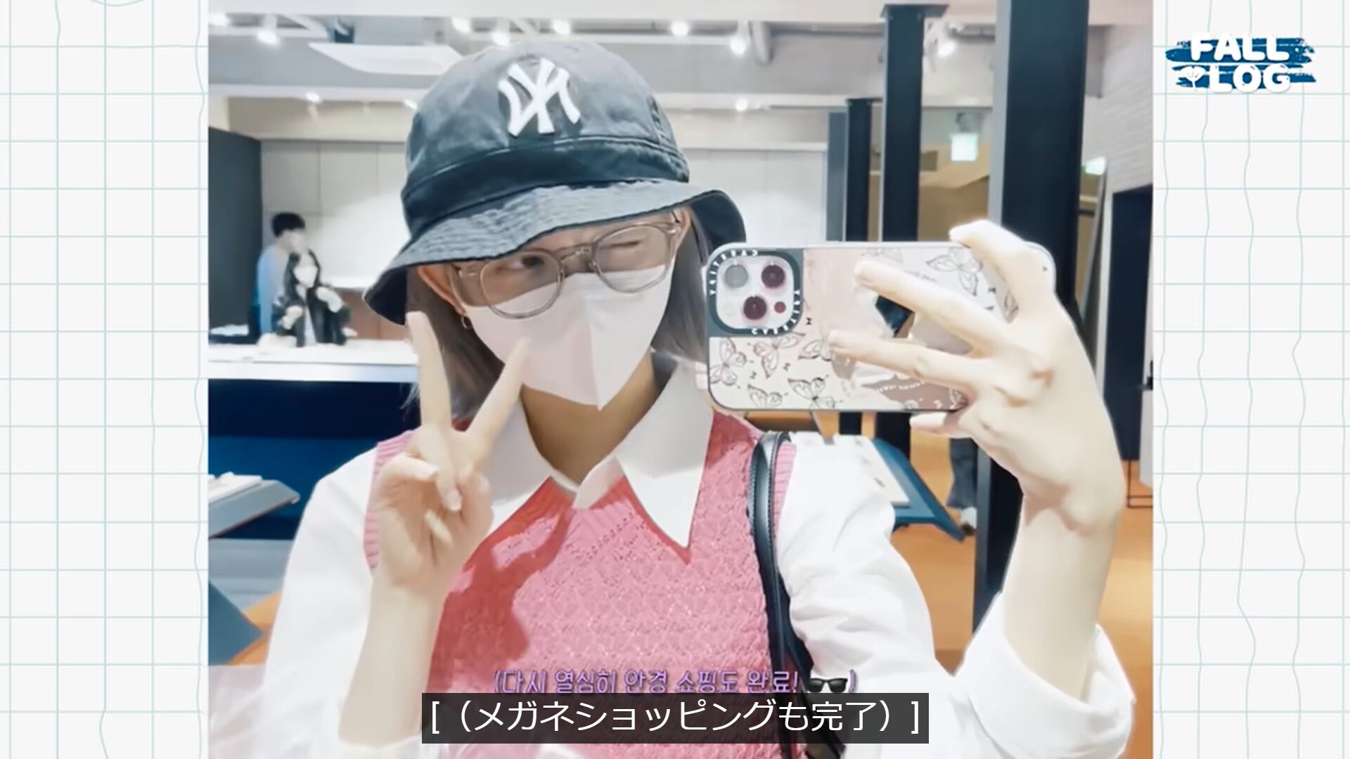 IVE(アイヴ)の聖地巡礼行きたいから韓国や東京中心に調べてみた!