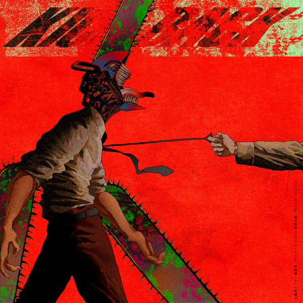 米津玄師が『機動戦士 Gundam GQuuuuuuX』の主題歌『Plazma』を担当、ところでアニメ関係の主題歌やOP曲多くない？