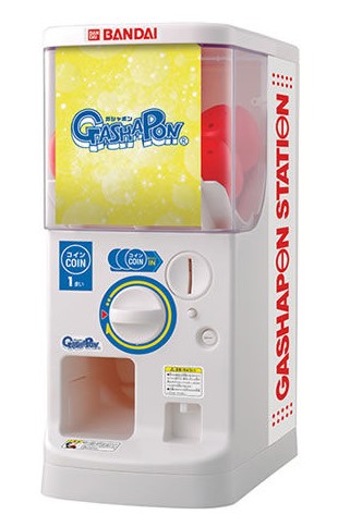 LE SSERAFIMの3rdシングルのガシャポンと食玩がバンダイより発売！その内容を調べてみた！