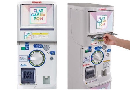 LE SSERAFIMの3rdシングルのガシャポンと食玩がバンダイより発売！その内容を調べてみた！