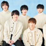 なにわ男子のファンネーム・なにふぁむ!名前の由来は?誰が命名者かも紹介!