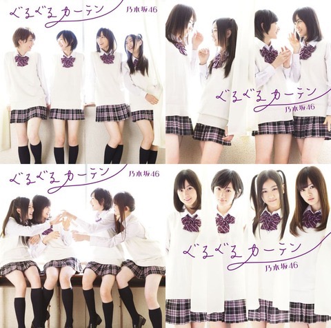 乃木坂46の歴史を知りたい！デビュー日から年表形式でこれまでの出来事を振り返り！