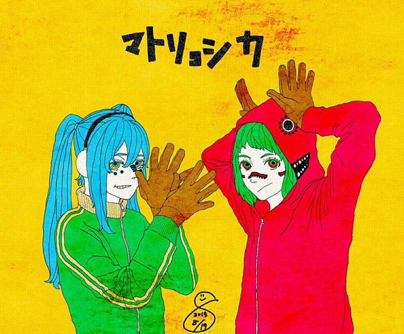 米津玄師さんってどんなイメージ?画力が高いなどファンのイメージを集めてみた!